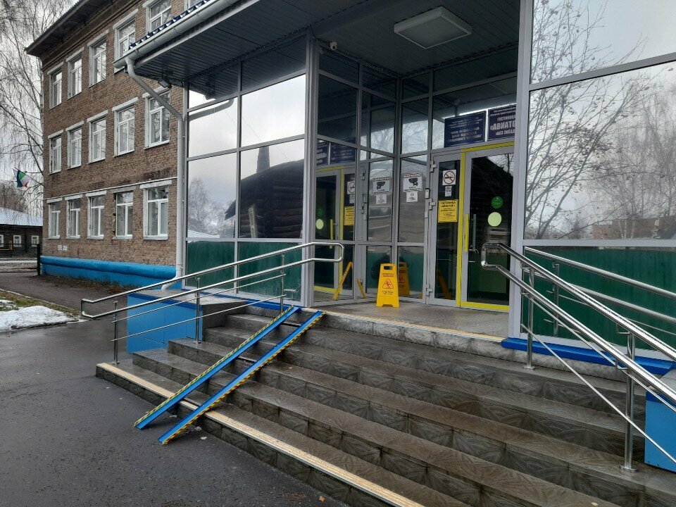 Гостиница Авиатор Сыктывкар-74