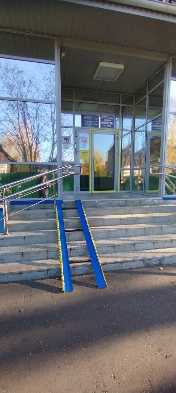 Гостиница Авиатор Сыктывкар-28