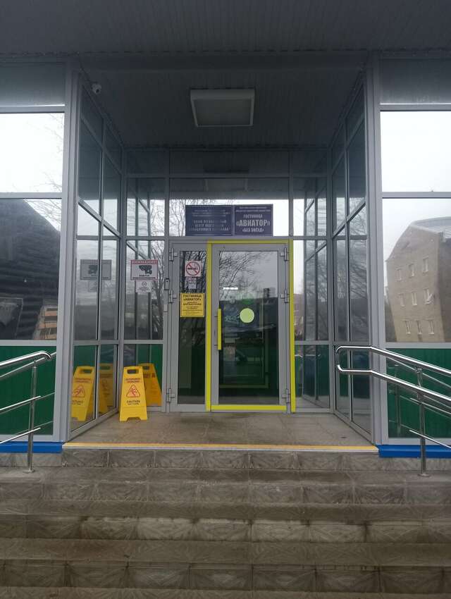 Гостиница Авиатор Сыктывкар-17